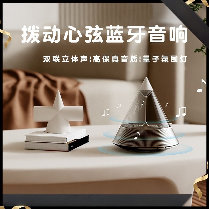 Ambient Bluetooth Speaker Quan - Lighting Decor House avis et prix