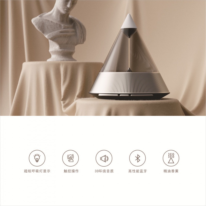 Ambient Bluetooth Speaker Quan - Lighting Decor House avis et prix