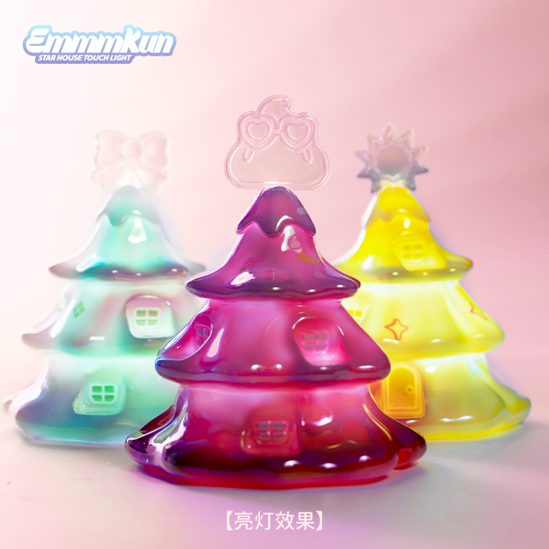 Emmmkun Star House Touch Light - Lighting Tree Decor avis et prix